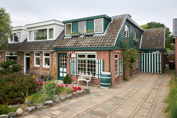 Medium property photo - Westkanaalweg 86, 2461 EJ Ter Aar